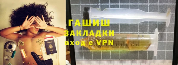 винт Верхний Тагил